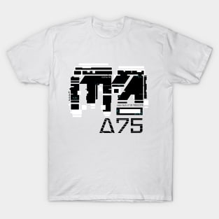 N75 Nano techwear T-Shirt